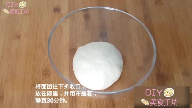 维也纳面包怎么做，维也纳面包的做法（这么做出的维也纳葡萄干面包）