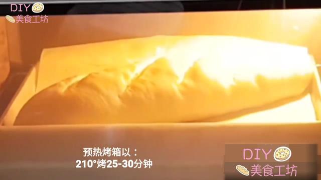维也纳面包怎么做，维也纳面包的做法（这么做出的维也纳葡萄干面包）