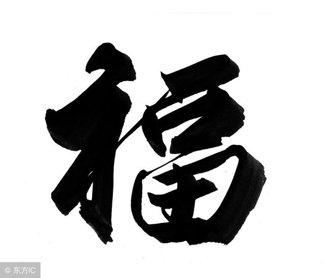 20是什么意思，二十不惑什么意思（小学生快来考考自己）