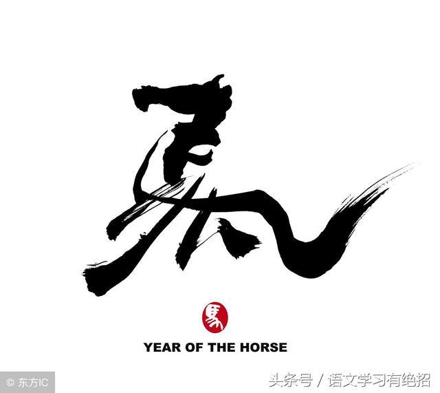 20是什么意思，二十不惑什么意思（小学生快来考考自己）