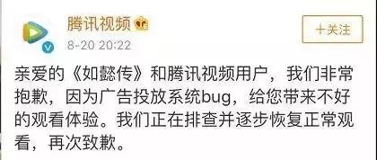 优酷电话人工服务电话，优酷如何联系人工在线客服（别逗了，VIP专属广告等着你）