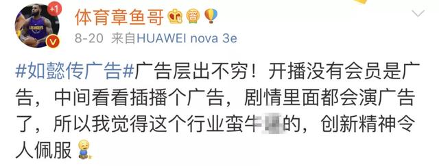 优酷电话人工服务电话，优酷如何联系人工在线客服（别逗了，VIP专属广告等着你）