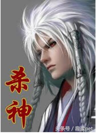 十大穿越异界小说排行榜，异界小说排行榜前十名（主角在异界生存要经历艰难险阻）