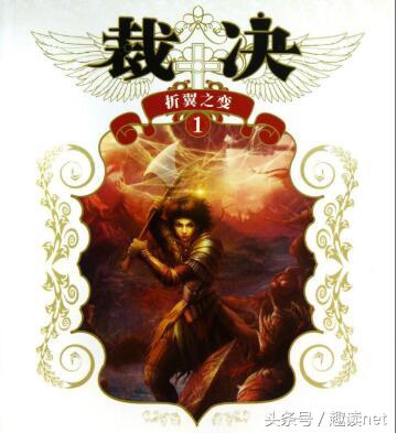 十大穿越异界小说排行榜，异界小说排行榜前十名（主角在异界生存要经历艰难险阻）