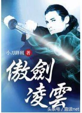 十大穿越异界小说排行榜，异界小说排行榜前十名（主角在异界生存要经历艰难险阻）