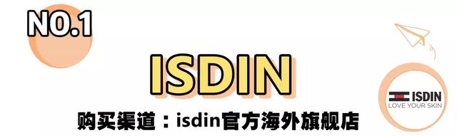 悦碧施颈霜好用吗，悦碧施面霜好用吗（被夸上天的网红爆款真的好用）