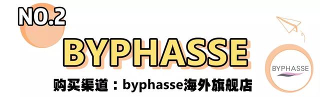 悦碧施颈霜好用吗，悦碧施面霜好用吗（被夸上天的网红爆款真的好用）