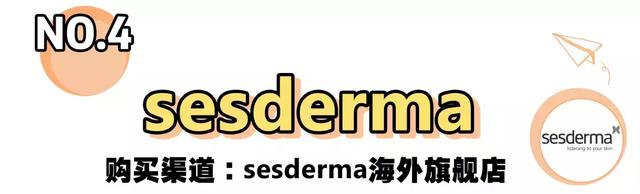 悦碧施颈霜好用吗，悦碧施面霜好用吗（被夸上天的网红爆款真的好用）