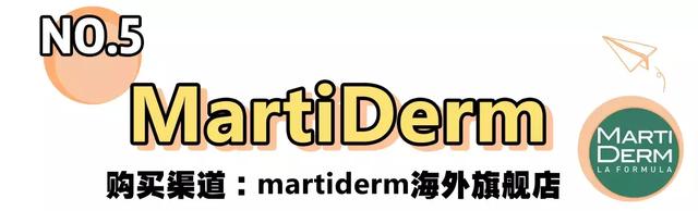 悦碧施颈霜好用吗，悦碧施面霜好用吗（被夸上天的网红爆款真的好用）