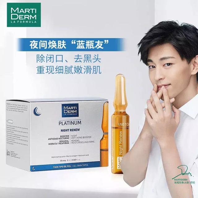 悦碧施颈霜好用吗，悦碧施面霜好用吗（被夸上天的网红爆款真的好用）