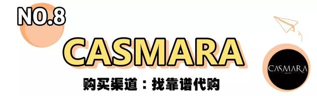 悦碧施颈霜好用吗，悦碧施面霜好用吗（被夸上天的网红爆款真的好用）