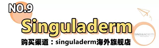 悦碧施颈霜好用吗，悦碧施面霜好用吗（被夸上天的网红爆款真的好用）