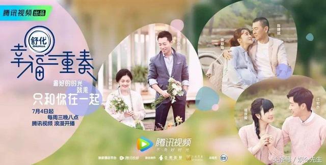 程莉莎个人资料，程莉莎身高（和安吉大宝贝拍的那部是连剧都算不上吗）