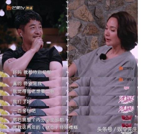 程莉莎个人资料，程莉莎身高（和安吉大宝贝拍的那部是连剧都算不上吗）