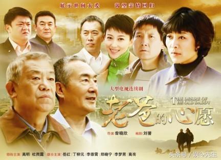 程莉莎个人资料，程莉莎身高（和安吉大宝贝拍的那部是连剧都算不上吗）