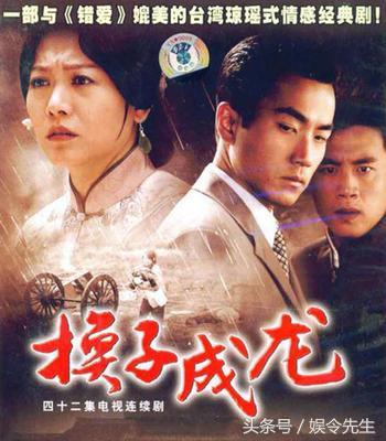 程莉莎个人资料，程莉莎身高（和安吉大宝贝拍的那部是连剧都算不上吗）