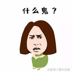 程莉莎个人资料，程莉莎身高（和安吉大宝贝拍的那部是连剧都算不上吗）