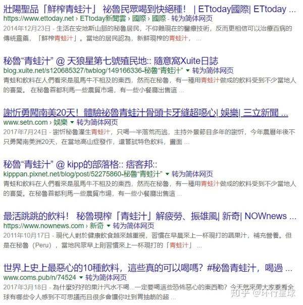 羊驼最便宜一只多少元，羊驼价格多少钱一只（羊驼可以吃么）