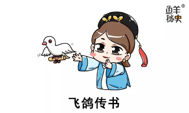 陌上花已开君可缓缓归出自哪里，陌上花已开,君可缓缓归如何回应（艳称千古的“陌上花开可缓缓归矣”）