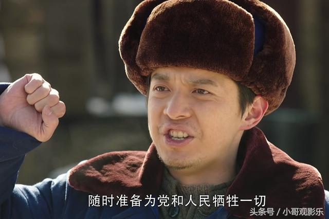 冯程种树是什么电视剧，坝上种树是什么电视剧（《最美的青春》人物构设矛盾）