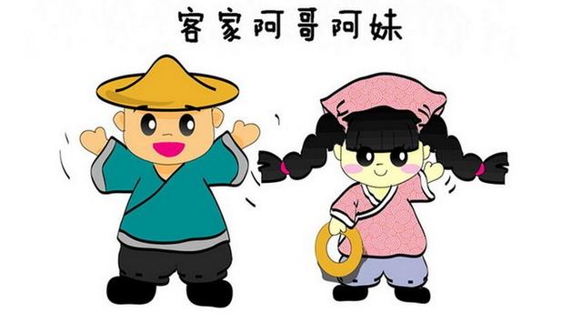岽怎么读，岽怎么读（岽的读音（客家人和非客家人都了解一下）