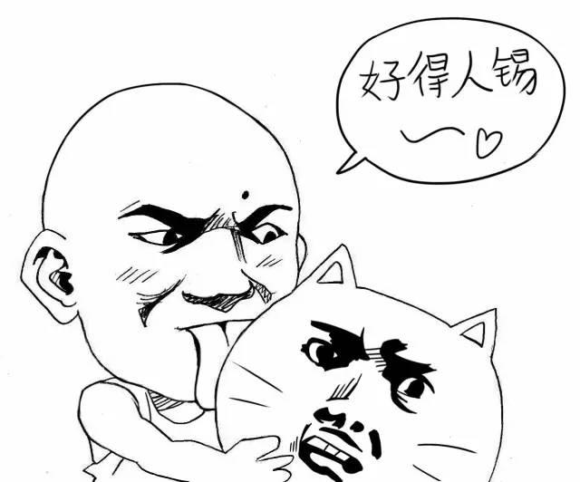 岽怎么读，岽怎么读（岽的读音（客家人和非客家人都了解一下）