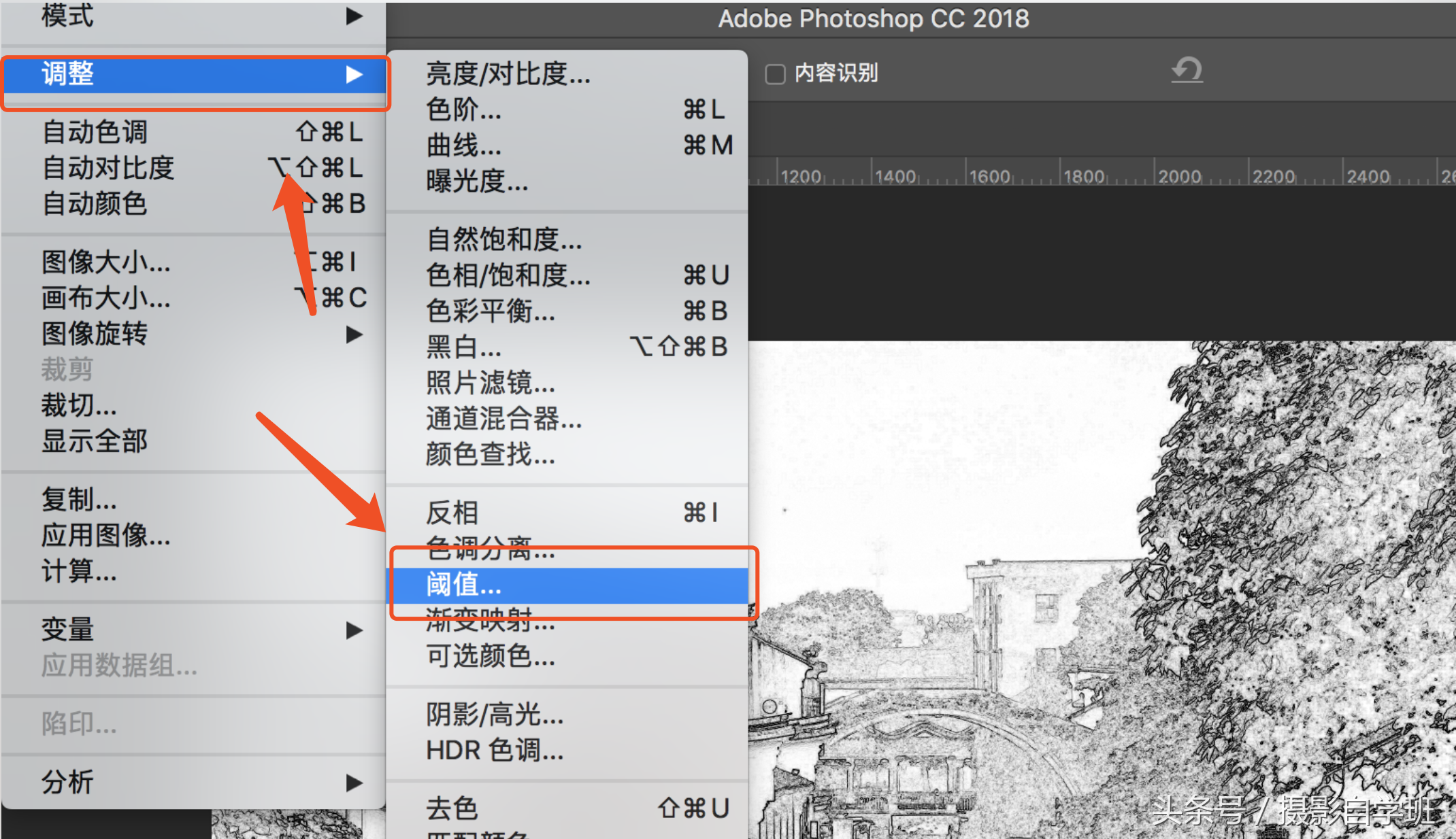 ps制作教程(photoshop摄影修图教程) - 赤虎壹号