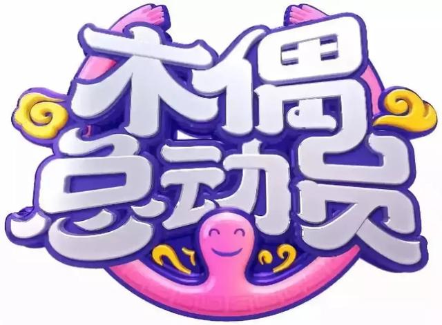 历史上木偶戏文化，那些年你看过的木偶戏