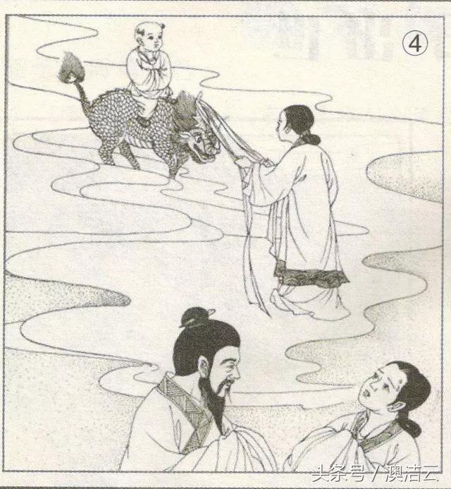 纥怎么读什么意思,纥怎么读(相传文王出生前也有此吉兆) 纥怎么读什么意思,纥怎么读(相传文王出生前也有此吉兆)