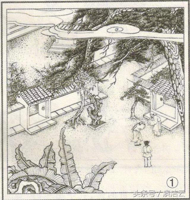 纥怎么读什么意思,纥怎么读(相传文王出生前也有此吉兆) 纥怎么读什么意思,纥怎么读(相传文王出生前也有此吉兆)