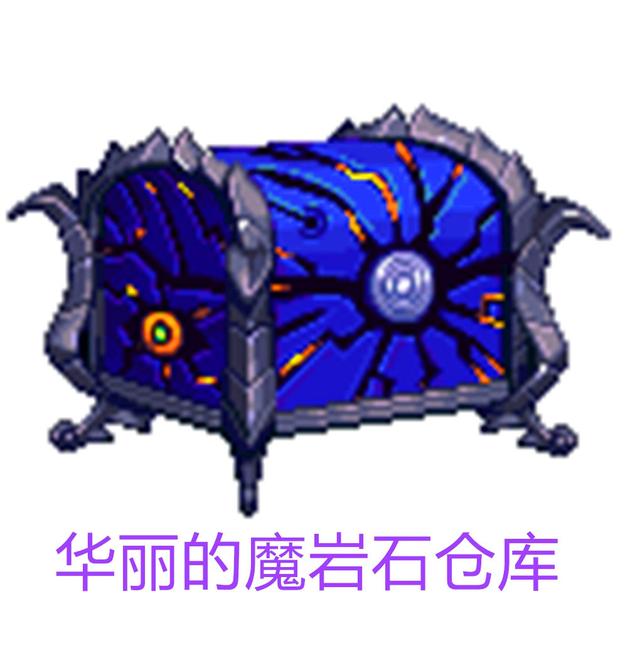 dnf账号金库，DNF账号金库有什么用（账号仓库将迎来一波扩展）