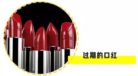 skii面膜怎么看保质期,sk2面膜怎么看保质期(买了一堆Lamer) skii面膜怎么看保质期,sk2面膜怎么看保质期(买了一堆Lamer)