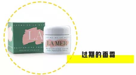 skii面膜怎么看保质期,sk2面膜怎么看保质期(买了一堆Lamer) skii面膜怎么看保质期,sk2面膜怎么看保质期(买了一堆Lamer)