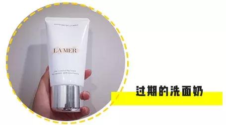 skii面膜怎么看保质期,sk2面膜怎么看保质期(买了一堆Lamer) skii面膜怎么看保质期,sk2面膜怎么看保质期(买了一堆Lamer)