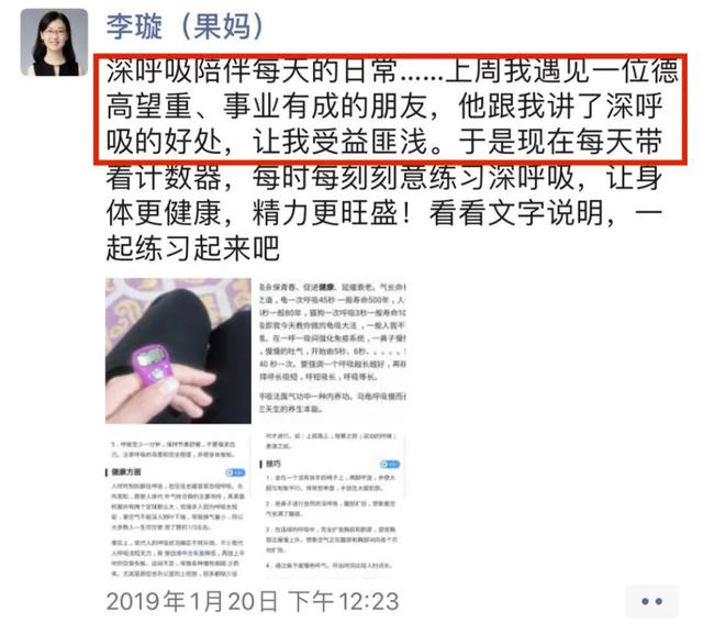 如何好好的爱自己，如何好好爱自己的宝（就用这21种方式去爱吧）