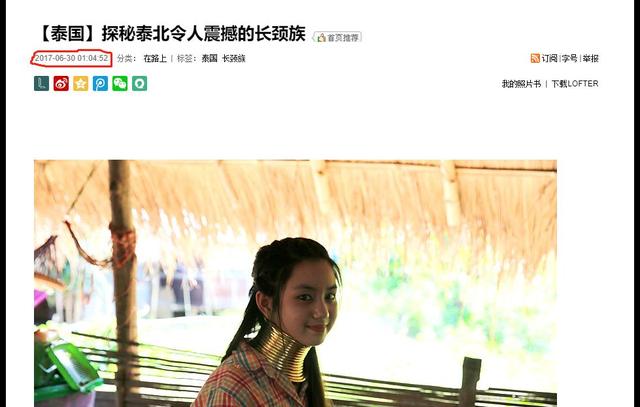 博客的死，是必然！