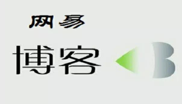 博客的死，是必然！