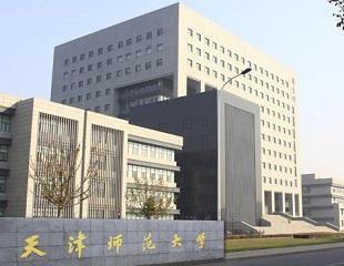 中国农业大学是一本还是二本，中国农大是一本吗（但它们的王牌专业比一本大学还厉害）