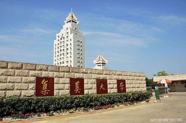 中国农业大学是一本还是二本，中国农大是一本吗（但它们的王牌专业比一本大学还厉害）