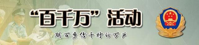 如何查询身份证的办理日期和时间，送您一套居民身份证便民集锦