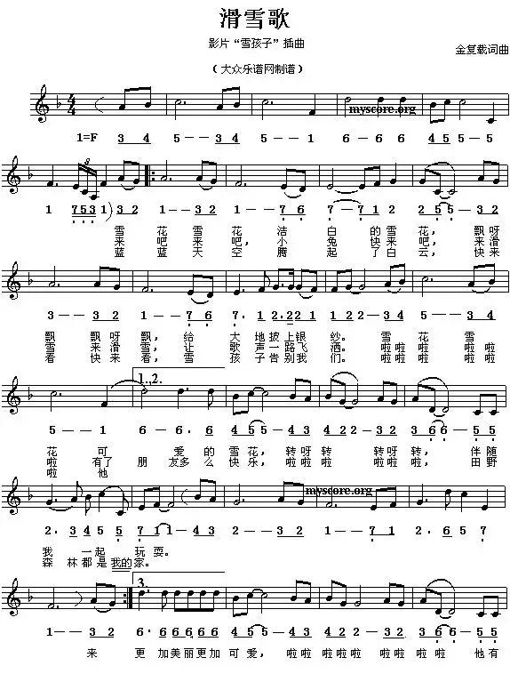 歌曲:青花瓷 演唱:周杰伦 专辑:我很忙 青花瓷 2-1-6-1-1-6-1-1-6