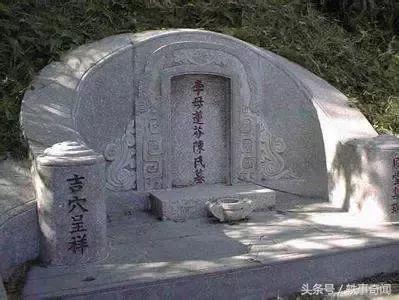 10米内有坟发财，房子附近有坟墓是否影响风水（祖坟风水与后代有非常大的影响）