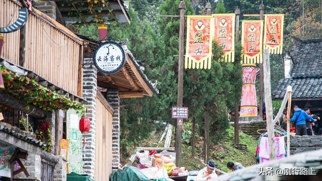 广东千年瑶寨在哪里，广东连南千年瑶寨旅游村（行走在台阶上的新生活）