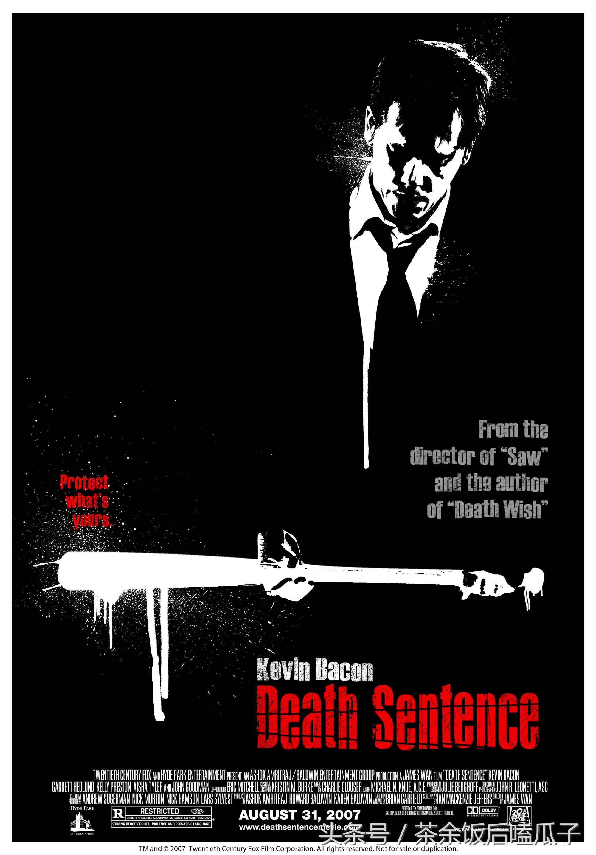 非法制裁 death sentence (2007)