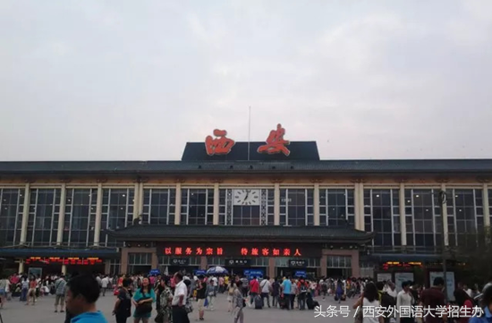 西安外国语大学长安校区（开学在即）