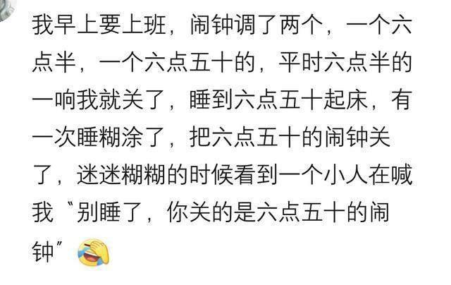 梦见被僵尸追什么预兆，梦见被僵尸追什么预兆呢（这个地方总感觉以前来过）