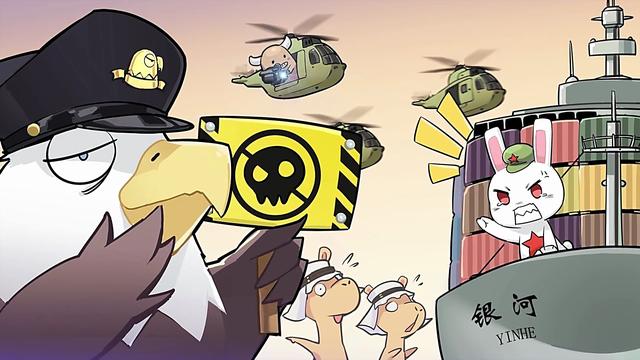 坦黑叔是哪国，黑叔是哪个国家（想了解历史？这部动漫就可以）