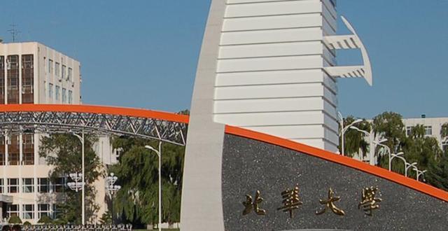 西大是哪个大学，西大是哪个大学的简称（“东西南北中”之“北大”无争议“西大”争议最大）