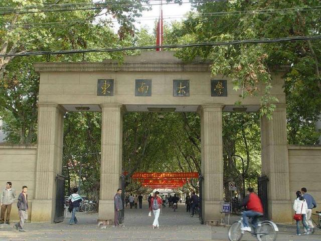 西大是哪个大学，西大是哪个大学的简称（“东西南北中”之“北大”无争议“西大”争议最大）