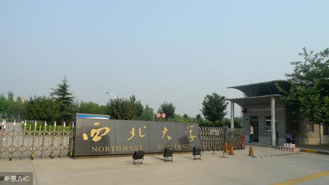 西大是哪个大学，西大是哪个大学的简称（“东西南北中”之“北大”无争议“西大”争议最大）